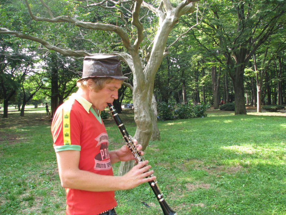 directorsound_clarinet